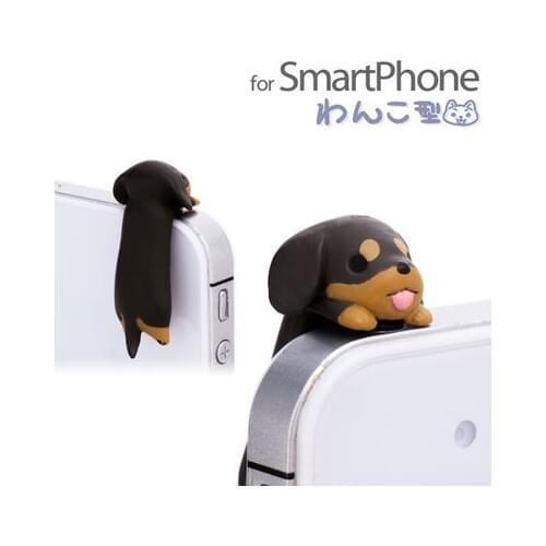Kpop kawaii high quality dachshund Niconico Dog Anti dust plug for cell phone cute anime ear jack earphone cap
