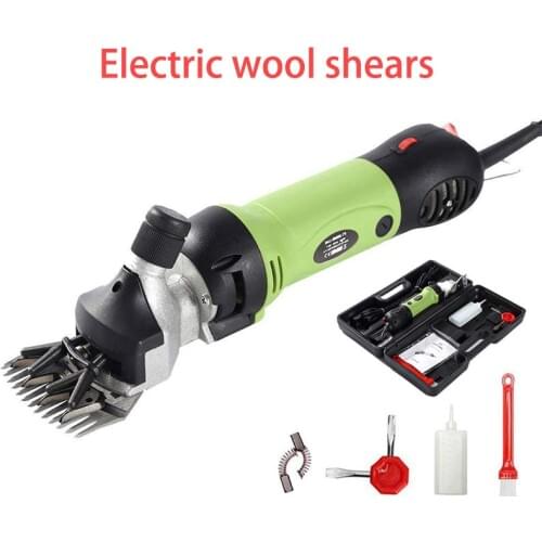 220V small electric wool shears pet scissors pasture scissors tool