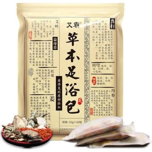 900G Pro Wormwood Foot Washing Bag Saffron Ginger Herb Bath SPA Foot Massage Detox Lose Weight Health Care Remove Body Moisture