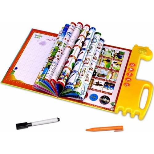 Islamic Ebook Kids English Arabic Touchpad Voice Learning Book Al-Quran E-Book Baby Toy Early Education