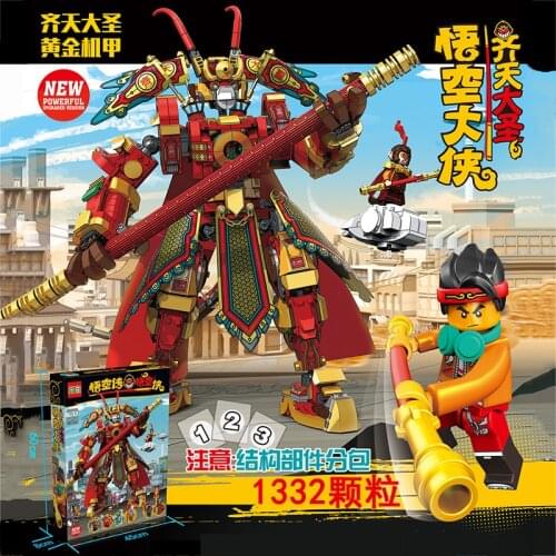Chinas Super hero Sun Wukong Monkey king Warrior Gold Jaeger Building Blocks DIY Educational myth story Bricks Toys