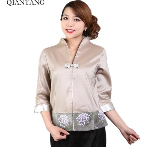 Hot Sale Gray Traditional Chinese style Blouse Ladies' Satin V-Neck Shirt Tops Mujer Camisa Flower Size S M L XL XXL Mnz09B