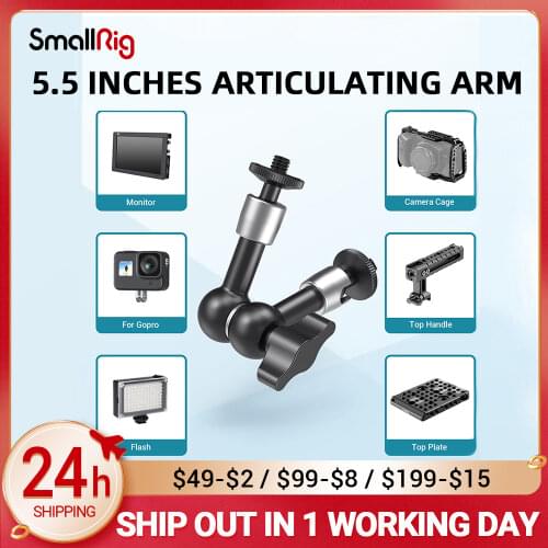 Smallrig CCTV Systems