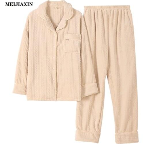 MEIJIAXIN Women's Flannel Pajamas