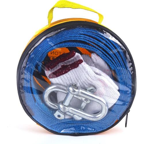 NarzrIe Towing Ropes