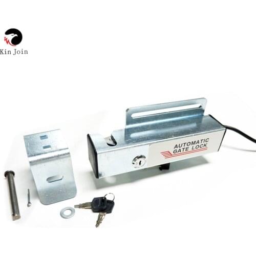 12 to 24VDC WATERPROOF driveway gate Electric Gate Latch Lock drop bolt for Swing Gates Double or Single leaf