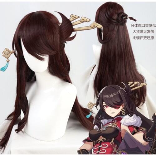 Genshin Impact Cosplay Beidou Wig Removable Bun Brown Long Straight Bangs Heat Resistant Hair Adult Halloween Role Play