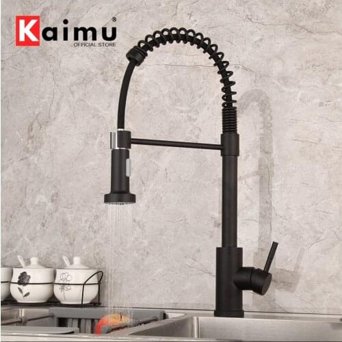 SINLAKU Black Kitchen Faucets