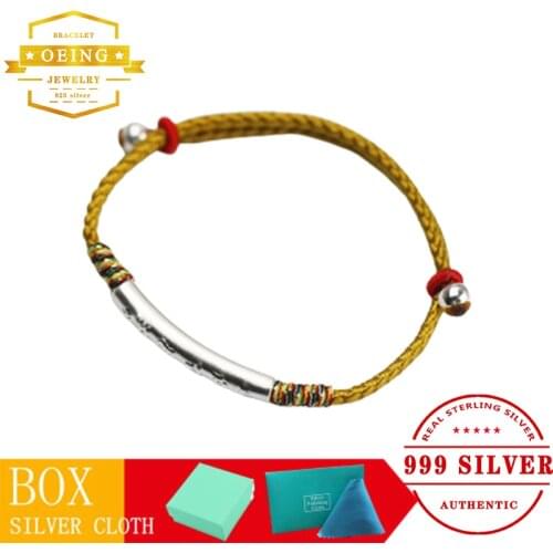 100% 999 Solid Silver Bracelet Golden Buddhist Treasure Six-character Mantra Red String Chain Bracelet Women Jewelry Mom Gift