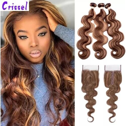 Crissel Hair Extensions