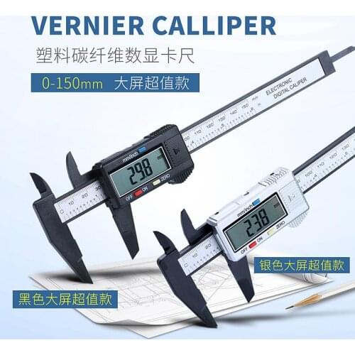 Electronic Digital Caliper Carbon Fibre Vernier Calipers Plastic Gauge Micrometer Ruler Measuring Tools Instrument 150mm/100mm