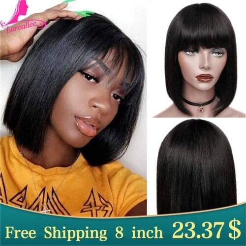 Short Wigs LAREALLEE China