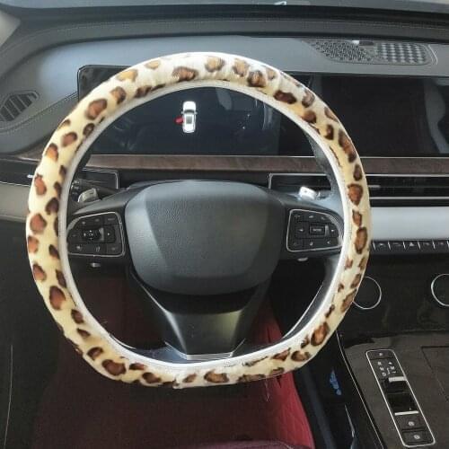 No Rubber Ring Elastic Leopard Print Plush Steering Wheel Cover Leopard Print Fluffy Fur Steering Wheel Cover