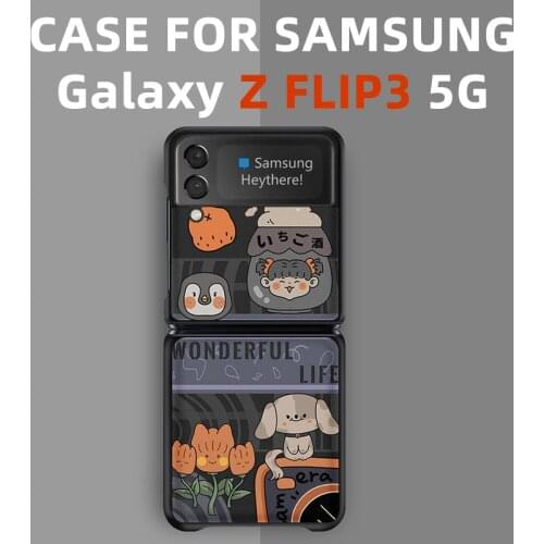 Samsung Z Flip3 Foldable Screen Phone Case 5G Leather Pattern Zflip3 Cartoon Flip Hard Case Zflip3 Folding Cover