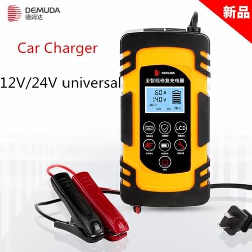 Car Battery Charger 4A6A8A Automatic Intelligent Pulse Repair universal Motorcycle Customizable Plug