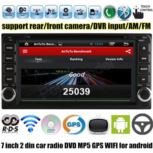 7'' inch 2 din Car DVD radio MP5 MP4 player for Toyota Terios Old Corolla Camry Prado RAV4 GPS Navigation WIFI for Android 4.4