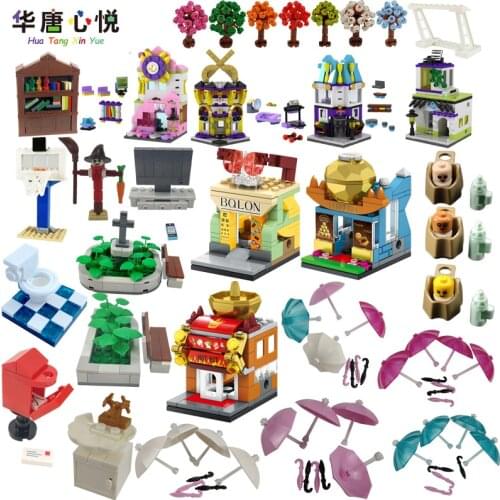 Creator Friend Girls Gift House Flowerbed Decoration Set Building Blocks Educational Toys Assembly Accessories Friends Model