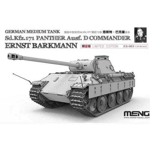 Meng 1/35 German ES-003 Sd.Kfz.171 Panther Ernst Barkmann Bausatz