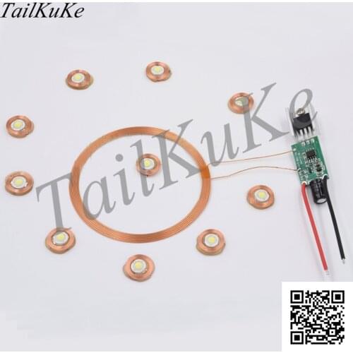 Micro receiving remote 100mm wireless power supply wireless transmission wireless charging module module XKT-801 program