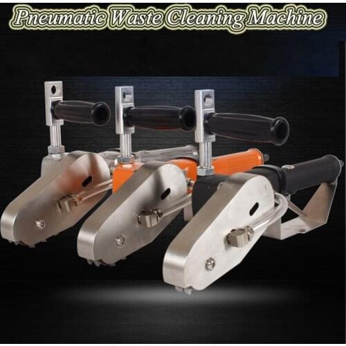 Pneumatic Laminating Machine, Demolition Machine, Corrugated Cardboard Color Box Deburring Edger Waste Machine GY1226