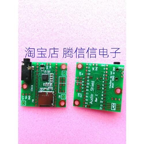 Currently Available DEV-15421 Teensy Audio Adaptor Board Module Rev C Version