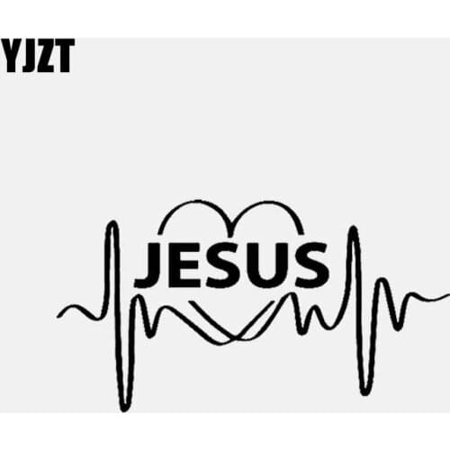 YJZT 14.7CM*7.9CM Jesus Lifeline Heart Religious Car sticker Vinyl Decal Popular Christian Black/Silver C3-1383