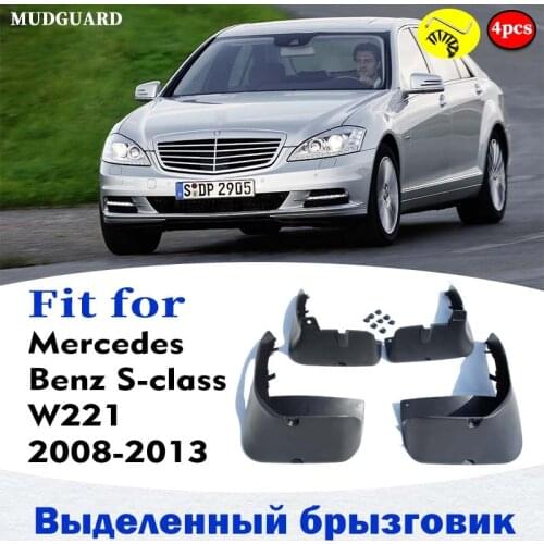 Mudflaps FOR Mercedes BENZ S CLASS W221 MUDGUARD SPLASH MUD FLAP GUARD FENDER MUDGUARDS CAR ACCESSORIES AUTO STYLINE FRONT REAR
