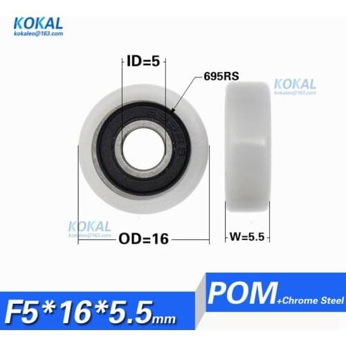 [F0516-5.5] 1PCS 695RS 695 inner diameter 5mm *16mm minisize micro ball bearing wheel DIY furniture window roller 5*16*5.5mm