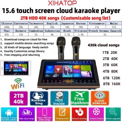 15.6-inch karaoke system for tv, dj mixer amplifier , karaoke ok vod,wireless microphone, 2Tb HDD, jukebox portable touch screen