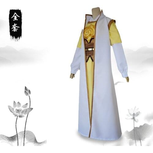 TV SERIES Mo Dao Zu Shi Jin Guangshan Cosplay Costume HANFU suits free shipping halloween costumes for men adult custom made