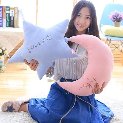 Cute Sky Series Pink Blue Moon Star Cloud Plush Toys Kawaii Home Decor Christmas Decor Soft Plush Pillow Cushion Children Gifts