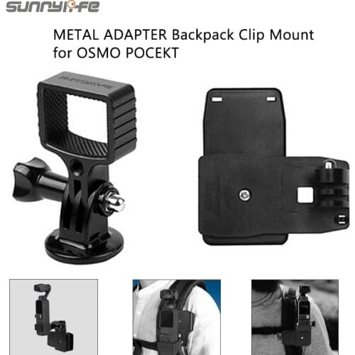 New Aluminum Alloy Adapter Backpack Clamp Clip Mount for GOPRO DJI OSMO POCKET Gimabl Accessories