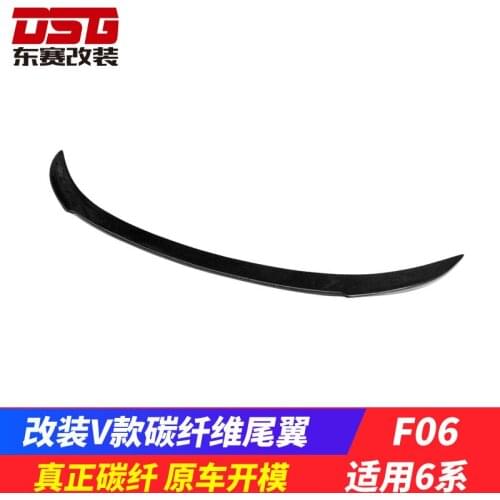 Suitable For Bmw 6 Series Four Door F06 v Carbon Fiber Tail 630i640650i Modified Spoiler