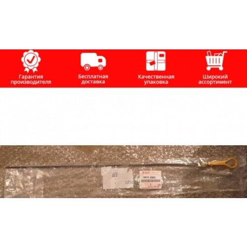 Рессоры SUZUKI China At AliExpress