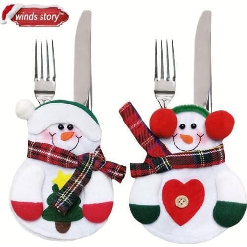 Winds Story Car Accessories