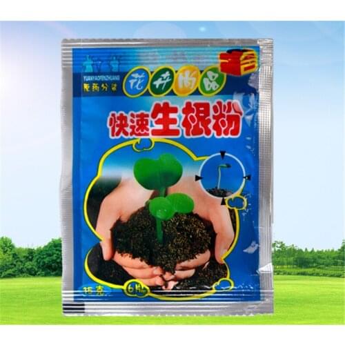 Fast growing roots, seedling germination aid, flower anther essential fertilizer improve the survival rate
