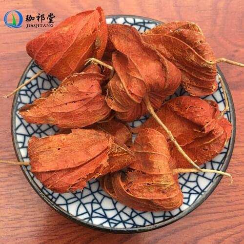 Calyx seu Fructus Physalis Franchet Groundcherry Calyx and Fruit Jin Deng Long