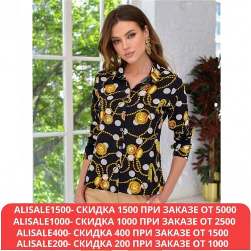 Женские блузки Hochusebetakoe China At AliExpress