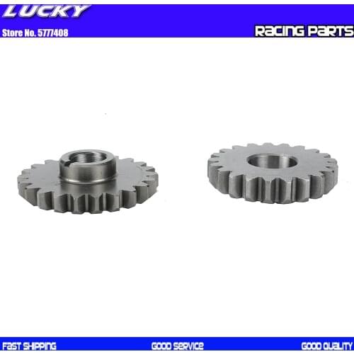 Motorcycle Kick Start Gear Bridge Gear For Zongshen 190cc Z190 W190 ZS1P62YML-2 Electric Starter Engine Dirt Pit Bike Atv Quad