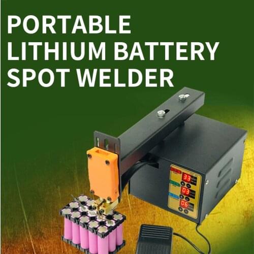Pedal handheld portable 18650 lithium battery pack spot welding machine household micro-small welding butt welding