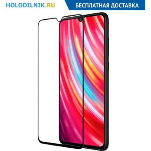 RED BOX Protective Films For Mobile Phones