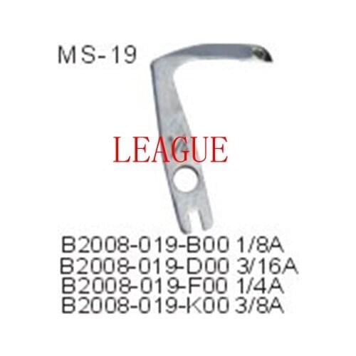 Sewing machine looper B2008-019-B00 ,1-8A B2008-019-D00 3-16A, B2008-019-F00 ,1-4A B2008-019-K00 3-8A