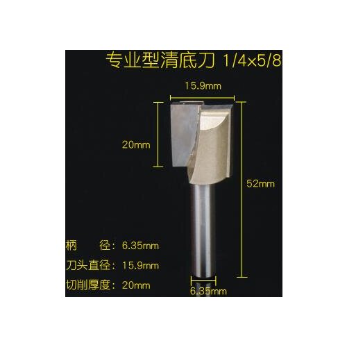 Wood Cutting Tool 1/4" x 5/8" Round Shank Cleaning Bottom Router Bit