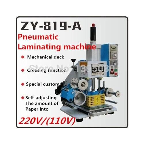 ZY-819-A Automatic Stamping Machine leather LOGO Creasing machine,High speed name card Embossing machine