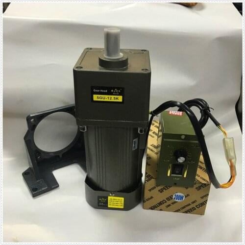 120W speed regulating motor 220V single phase AC gear reducer motor 380V frequency conversion positive and negative reversible