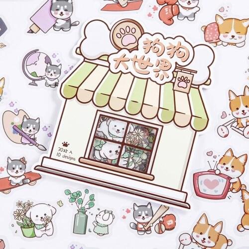 30Pcs/pack Cute Dog World Series Decorative PVC Stickers Scrapbooking diy Label Diary Stationery Album Journal Planners
