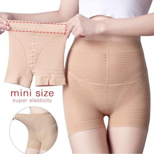 Women Shapewear Control Panties Safety Underwear Stretch Soft Slimming Underpants Black Nude White