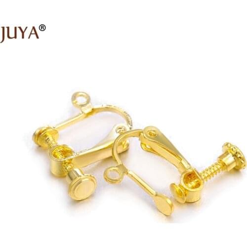 Creative No Hole Ear Clips Earrings Without Piercing for DIY Trendy Earring Women Party Gift Minimalist Jewelry