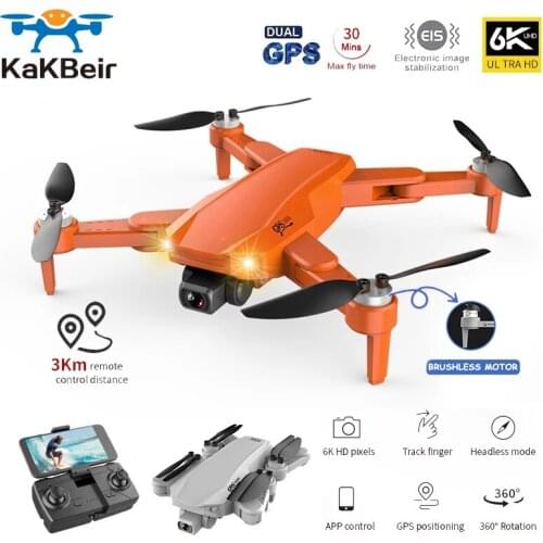 S608 Pro GPS Drone 6K Dual HD Camera Professional Aerial WIFI FPV Brushless Motor RC Foldable Quadcopter RC Distance 3KM Toy