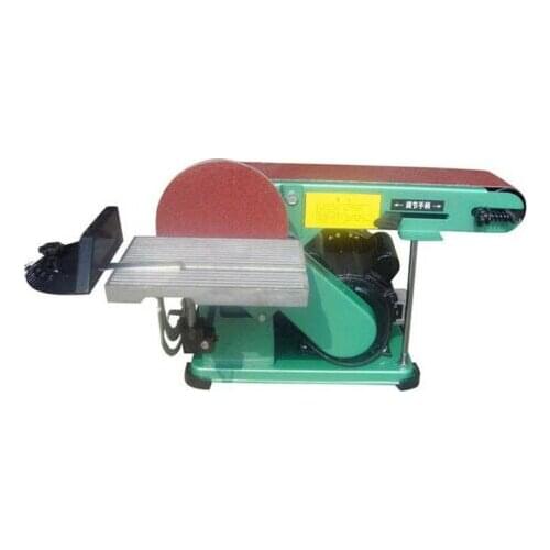 550W Multifunctional Combination Sander Copper Wire Motor 220V Free shipping
